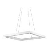 Подвесной светодиодный светильник Ideal Lux Oracle D70 Square Bianco 245706