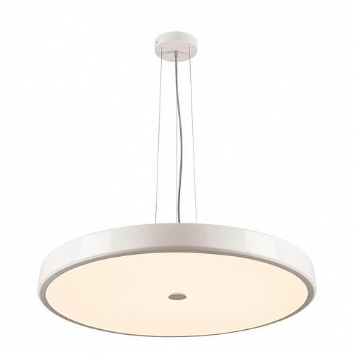 Подвесной светодиодный светильник SLV Sphera 133351