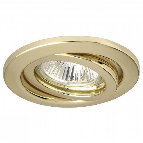 Встраиваемый светильник Paulmann Poping 3046