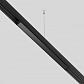 Блок питания Maytoni Technica Exility Busbur TRX034DR4-200B - фото №3