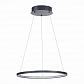 Подвесной светодиодный светильник ST Luce ST603.443.22 - фото №1