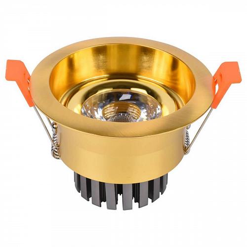 Встраиваемый светодиодный светильник Kink Light 2152,33