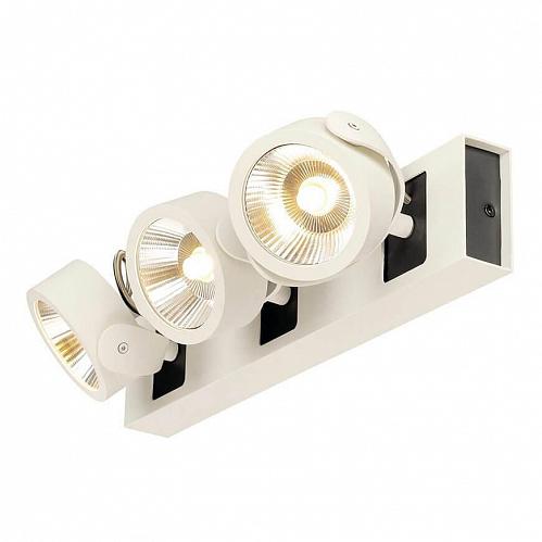 Светодиодный спот SLV Kalu 1000116