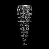 Каскадная люстра Dio DArte Elite Tesoro H 1.4.55.118 N