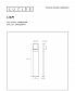 Уличный светильник Lucide Liam 29898/80/29 - фото №2