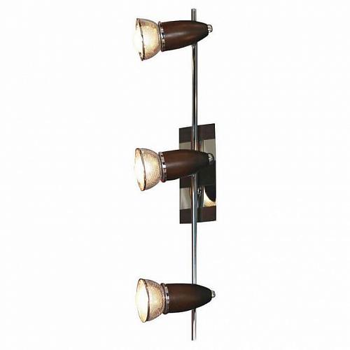 Спот Lussole Furnari GRLSL-8001-03