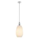 Подвесной светильник Favourite Corruga 2184-1P