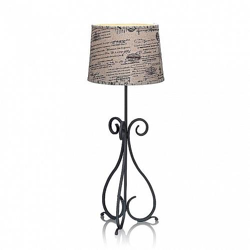 Настольная лампа Markslojd Molltorp 104691+104694