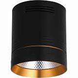 Потолочный светодиодный светильник Feron AL521 32466