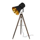 Торшер Lucide Marlowe 20707/01/30