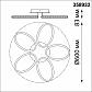 Потолочная светодиодная люстра Novotech Calm 358932 - фото №2