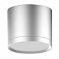 Потолочный светодиодный светильник Gauss Overhead HD020 - фото №1