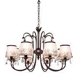 Люстра Silver Light 718.59.8