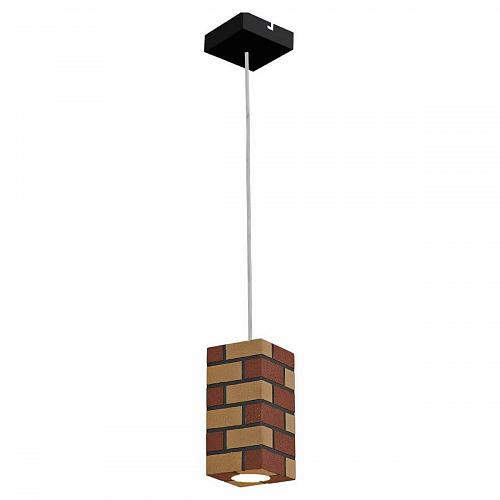 Подвесной светильник Lussole Loft GRLSP-9685