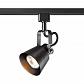 Трековый светильник Novotech Port Veterum 370551 - фото №1