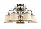 Потолочная люстра Maytoni Vintage ARM420-05-R - фото №1