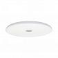 Потолочный светодиодный светильник iLedex Music 1706/600 WH - фото №1