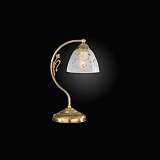 Настольная лампа Reccagni Angelo P.6252 P