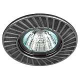 Встраиваемый светильник ЭРА Штампованный ST6 CH/BK Б0036489