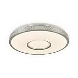 Потолочный светодиодный светильник Ambrella light Orbital Design F81