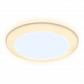 Встраиваемый светодиодный светильник Ambrella light Led Downlight DCR305 - фото №1