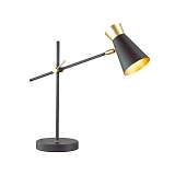 Настольная лампа Lumion Lofti Liam 3790/1T