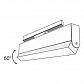 Трековый светодиодный светильник для магнитного шинопровода Maytoni Track lamps TR013-2-20W4K-B - фото №2