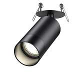 Встраиваемый спот Novotech Spot Slim 370873