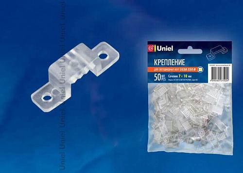 Набор креплений для светодиодной ленты Uniel UCC-K10 Clear 050 Polybag 10833