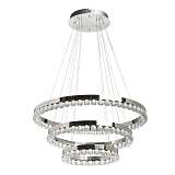 Подвесной светодиодный светильник De Markt Глобула 2 690010603