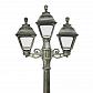 Уличный фонарь Fumagalli Artu Bisso/Cefa 2+1 U23.158.S21.BXF1R - фото №2