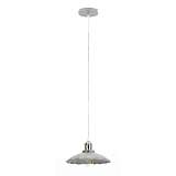 Подвесной светильник ЭРА Loft PL3 GR/SN Б0037436