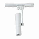 Трековый светильник однофазный Crystal Lux CLT 0.31 005 WH
