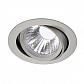 Светильник встраиваемый NEW TRIA LED DISK 4000K 35° серебристый 113564 - фото №1