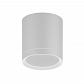 Потолочный светодиодный светильник Gauss Overhead HD022 - фото №1
