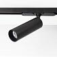 Трековый светодиодный светильник Citilux Тубус CL01T071N - фото №4