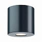 Уличный светодиодный светильник Paulmann House surface mounted Downlight 79670 - фото №2