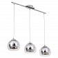 Подвесной светильник Arte Lamp Rastaban A7984SP-3CC - фото №1