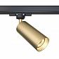 Трековый светильник Maytoni Technical Focus TR028-3-GU10-MG - фото №1