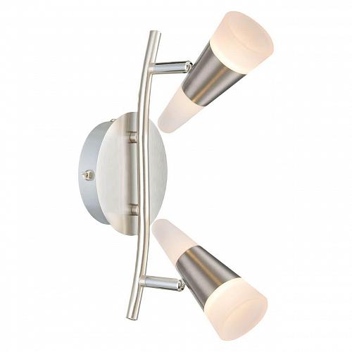 Светодиодный спот Globo Friso 56024-2