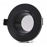 Светильник Mantra 6836