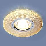 Встраиваемый светильник Elektrostandard 2130 MR16 GС тонированный a033625