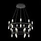Подвесная светодиодная люстра ST Luce Basio SL1595.403.30 - фото №4
