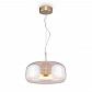 Подвесной светодиодный светильник Maytoni Madmen MOD127PL-L6AM - фото №1