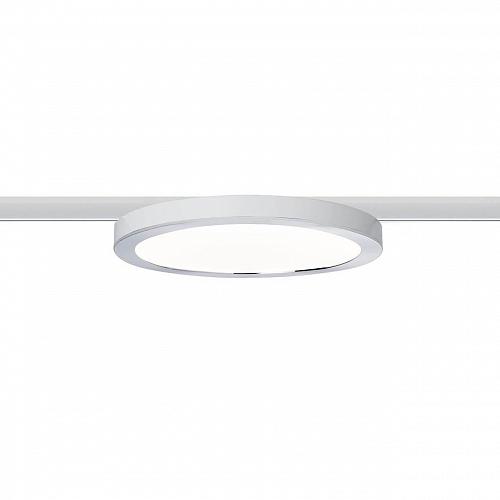 Трековый светодиодный светильник Paulmann URail Panel Ring 95316