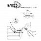 Бра Wedo Light Николетт 66380.02.15.01 - фото №2