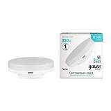 Лампа светодиодная Gauss GX53 12,5W 4100К матовая 10849232