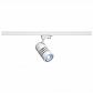 Трековый светодиодный cветильник SLV 3Ph Structec Led 1001002 - фото №1