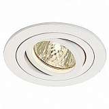 Светильник SLV 111711