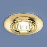 Светильник Elektrostandard 4690389098444